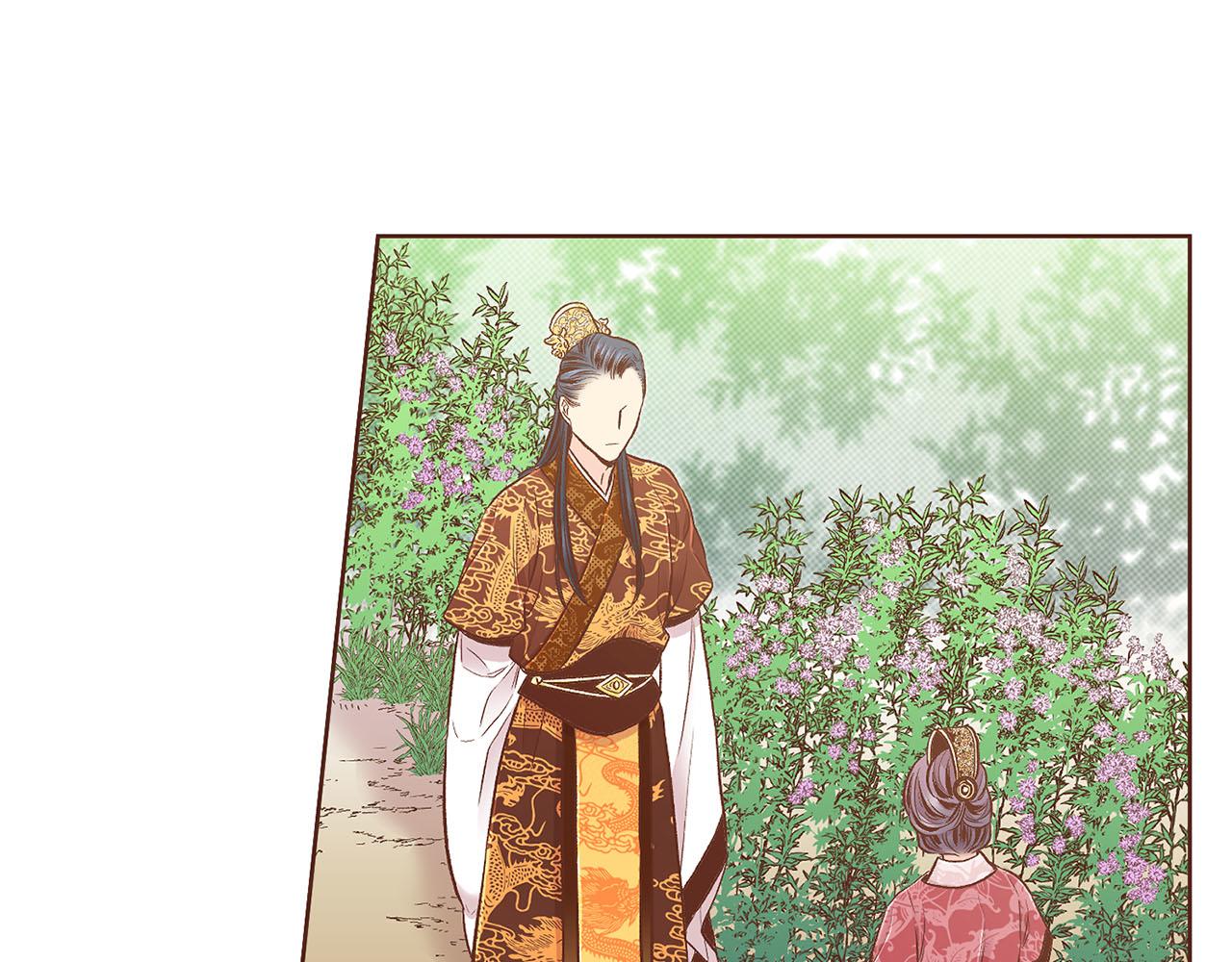 第194话 沦陷的胡瑶(1/3)-第195话