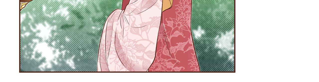 第194话 沦陷的胡瑶(1/3)-第195话