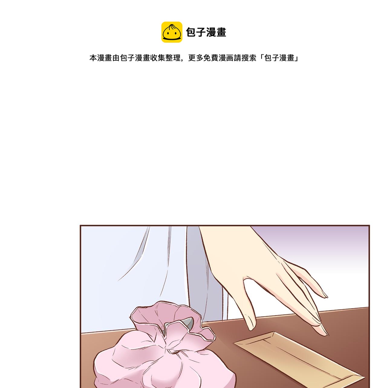 第192话 在他的身边难以呼吸(1/2)-第193话