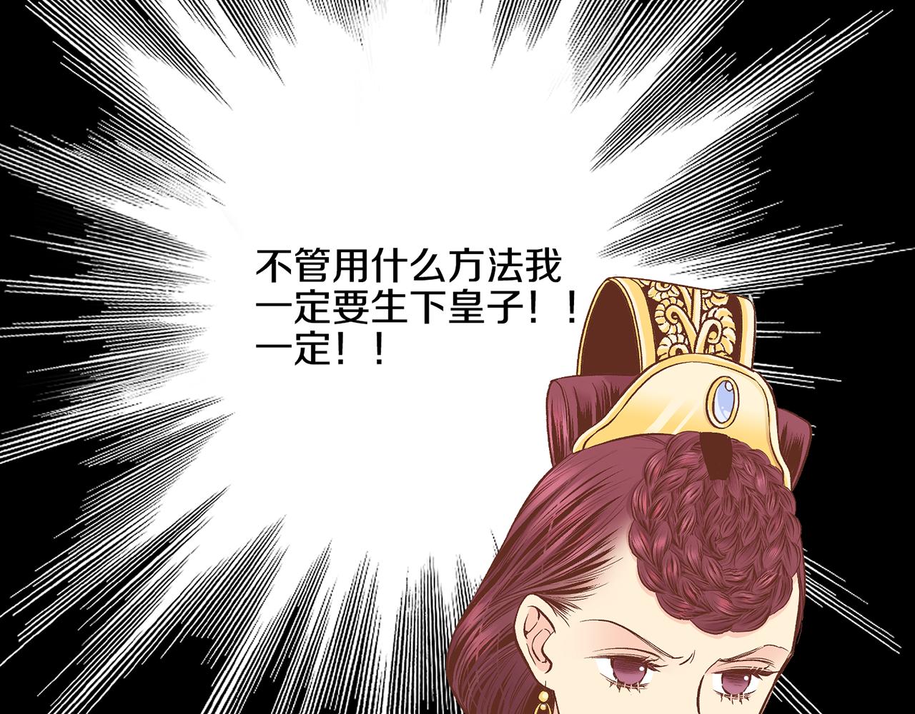 第192话 在他的身边难以呼吸(1/2)-第193话