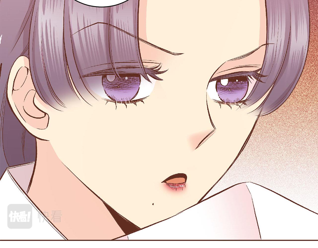 第196话 皇后与弟弟(1/3)-第197话