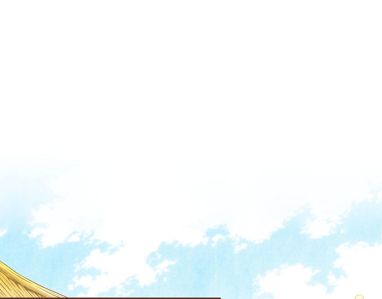 第196话 皇后与弟弟(1/3)-第197话