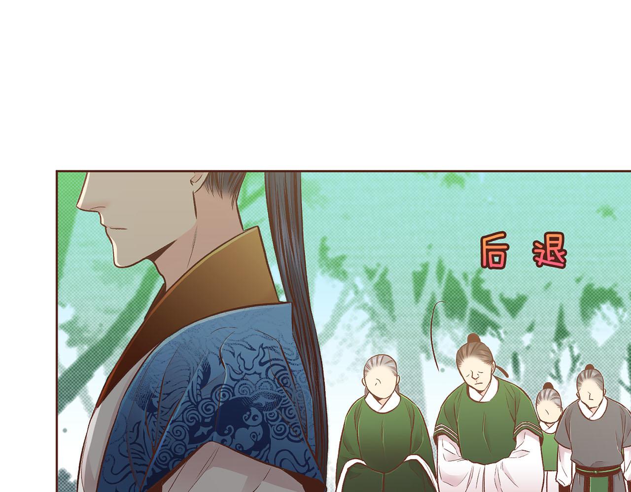 第200话 因为你是我的皇后(1/2)-第201话