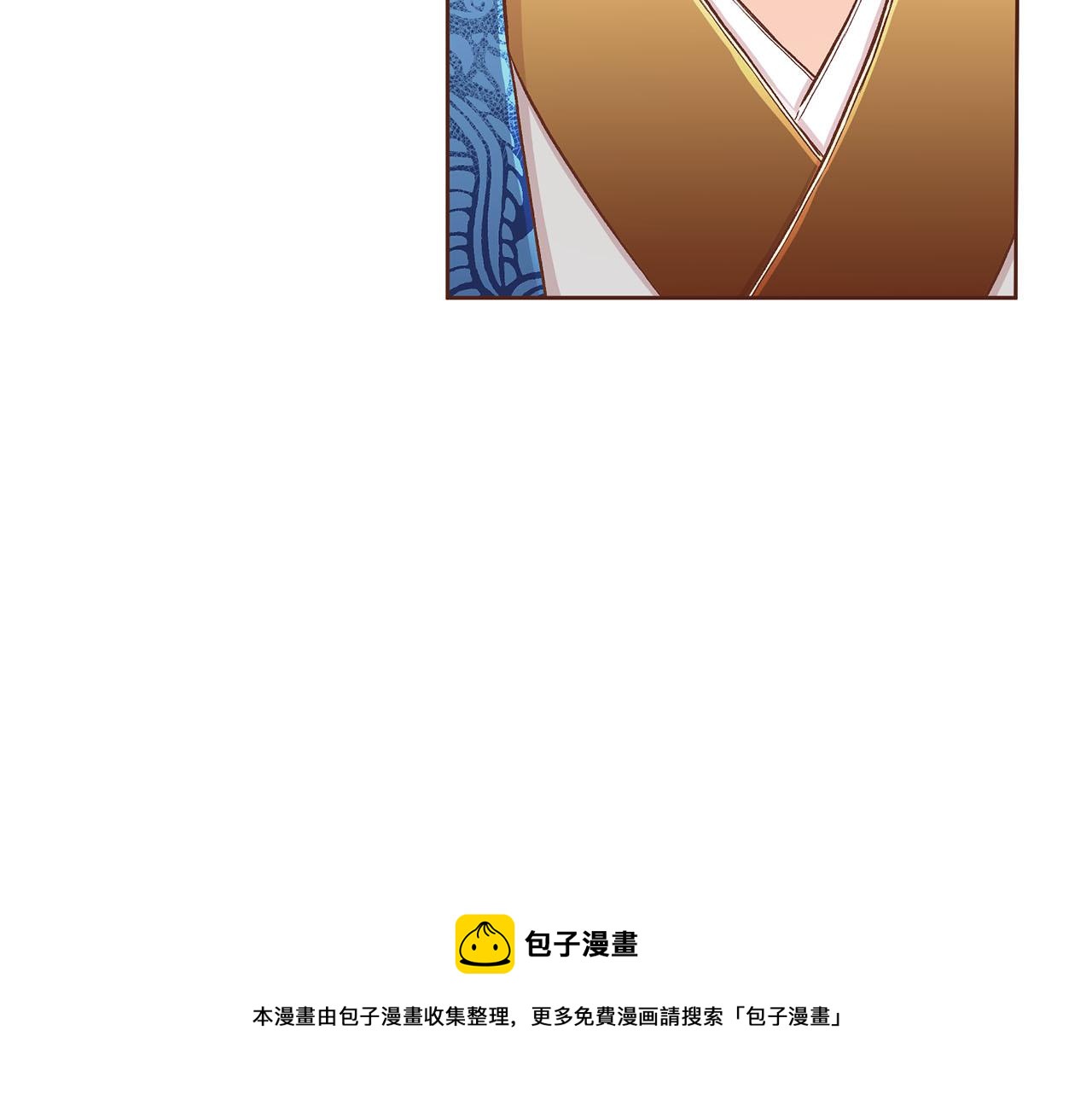 第200话 因为你是我的皇后(1/2)-第201话