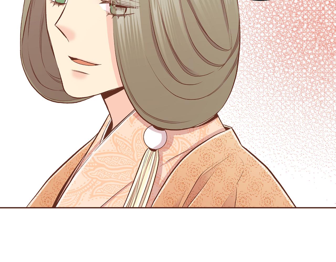 第202话 被冷落的昭仪(1/3)-第203话