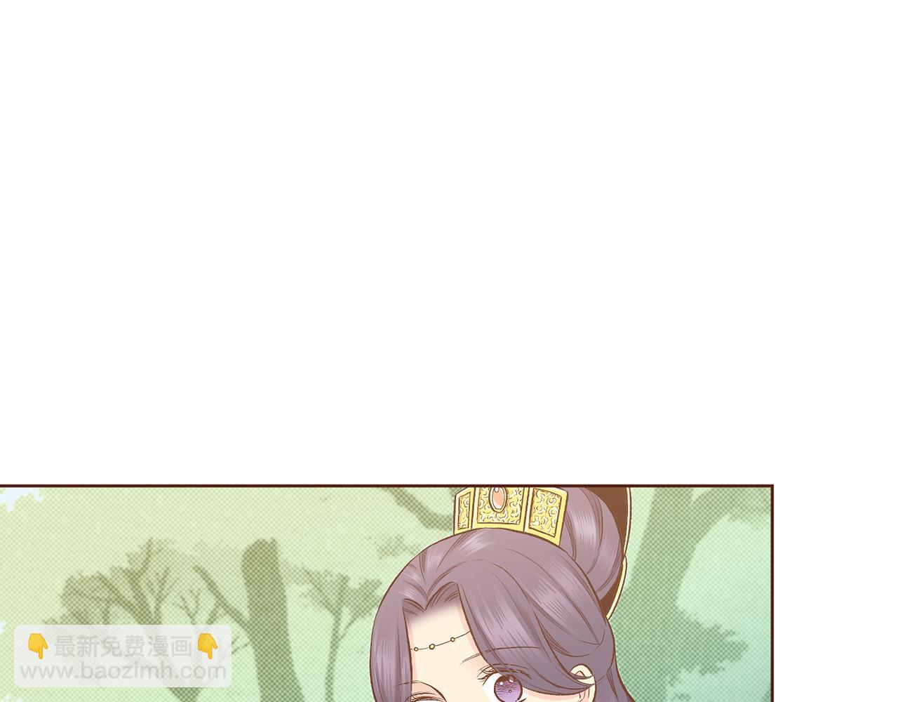 第202话 被冷落的昭仪(1/3)-第203话