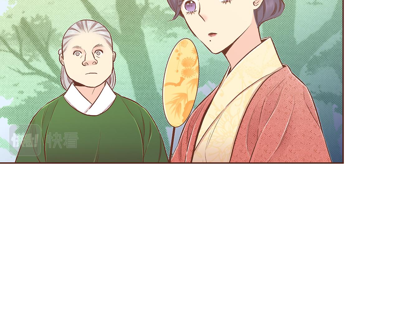 第202话 被冷落的昭仪(1/3)-第203话