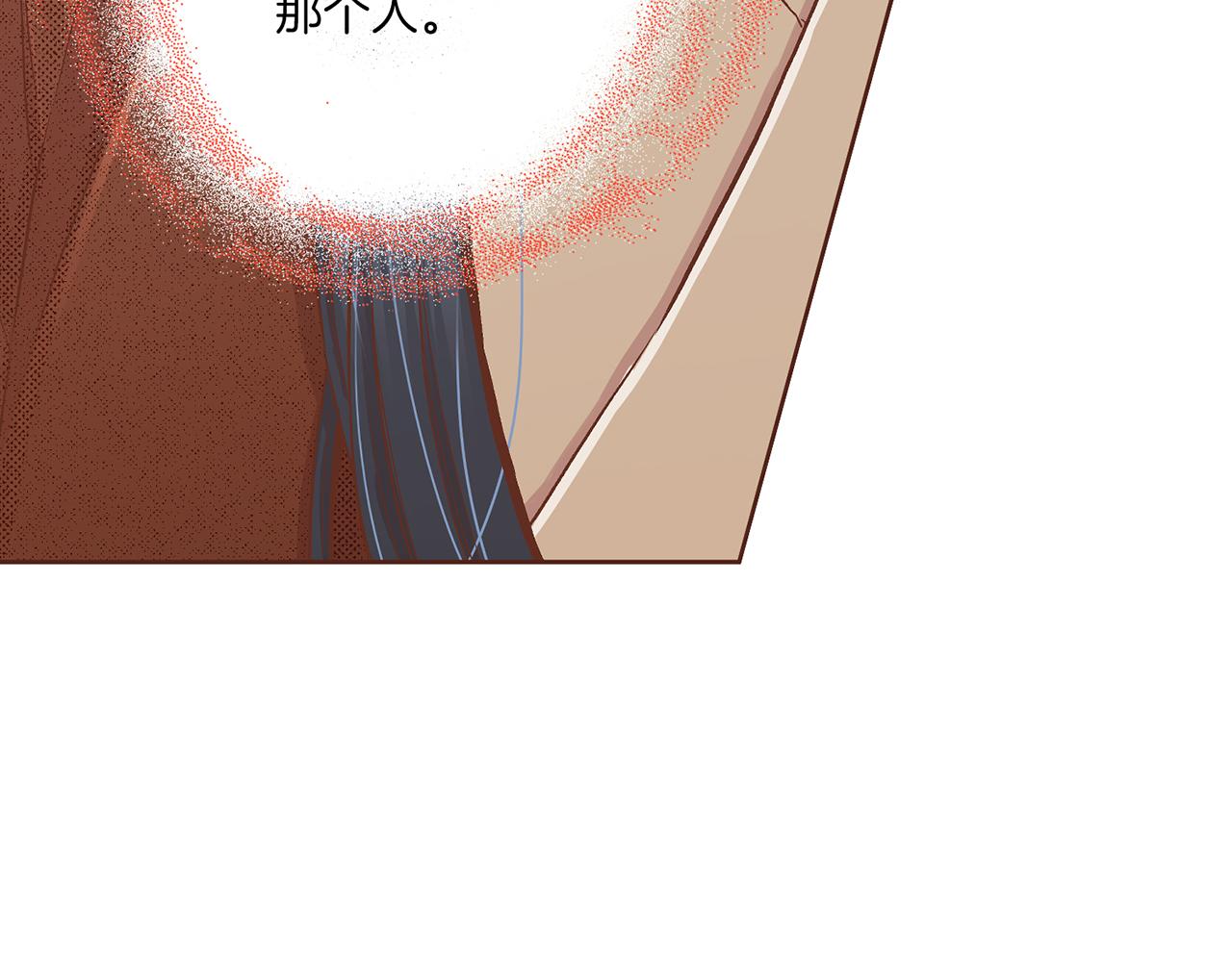 第204话 危险的沼泽(1/2)-第205话