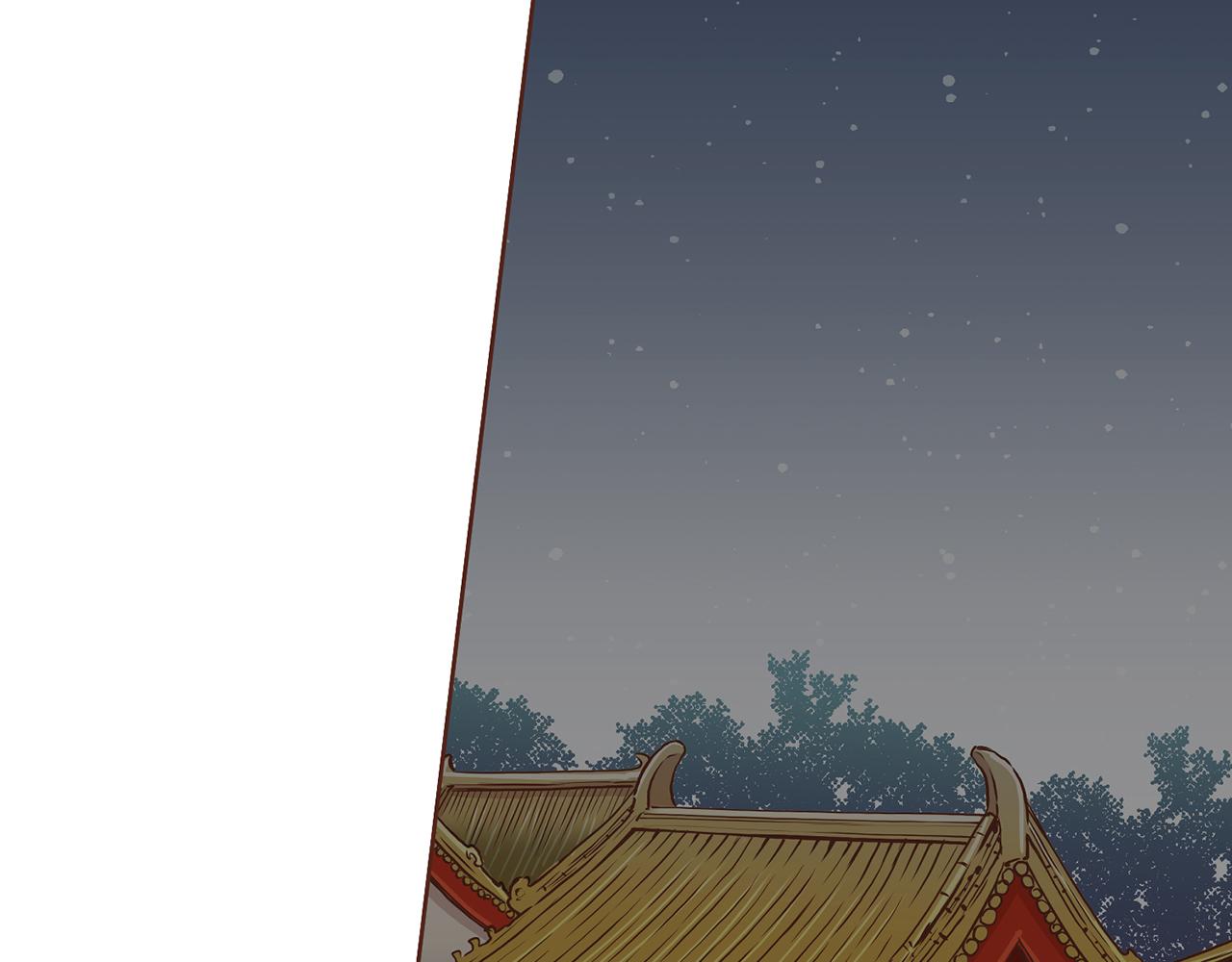 第204话 危险的沼泽(1/2)-第205话