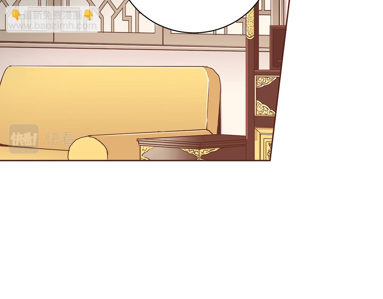 第206话 开始反抗(1/3)-第207话