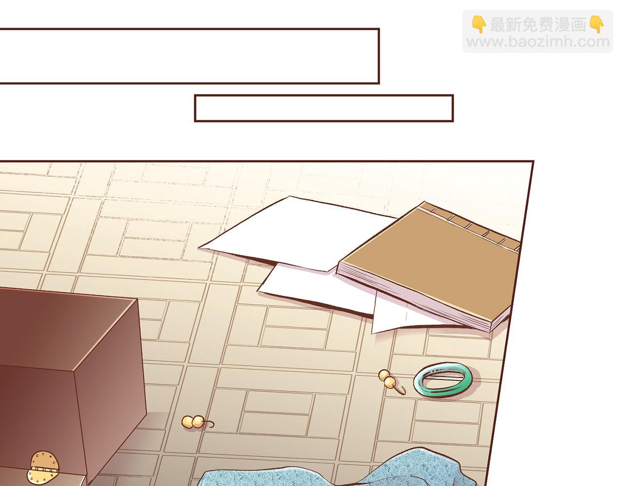 第206话 开始反抗(1/3)-第207话