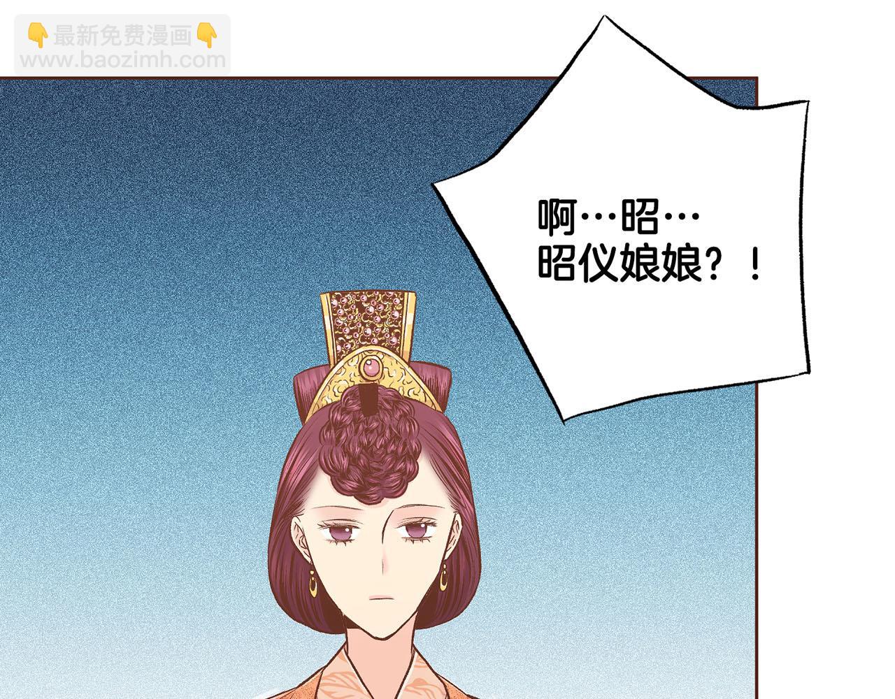 第208话 忠心的理由(1/3)-第209话