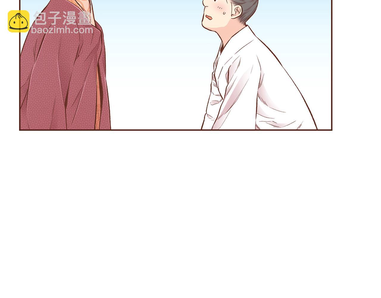 第208话 忠心的理由(1/3)-第209话