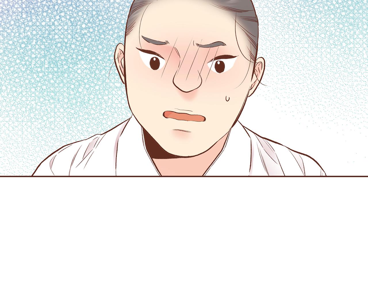 第208话 忠心的理由(1/3)-第209话