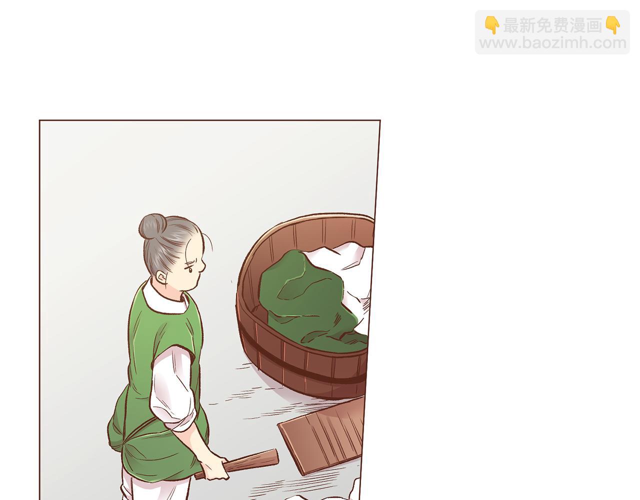 第208话 忠心的理由(1/3)-第209话