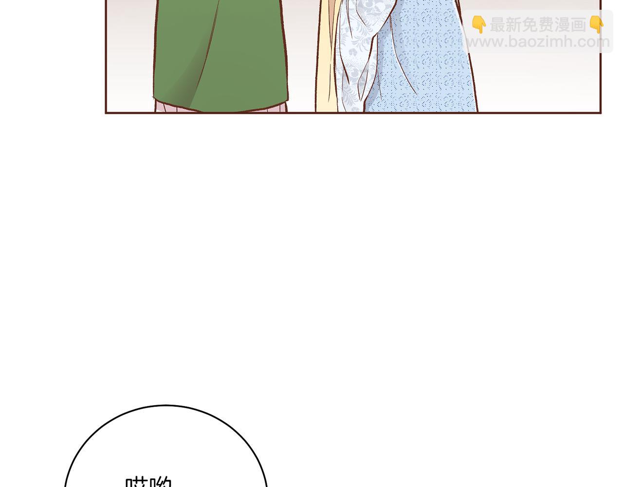 第210话 皇后与后宫们(1/3)-第211话