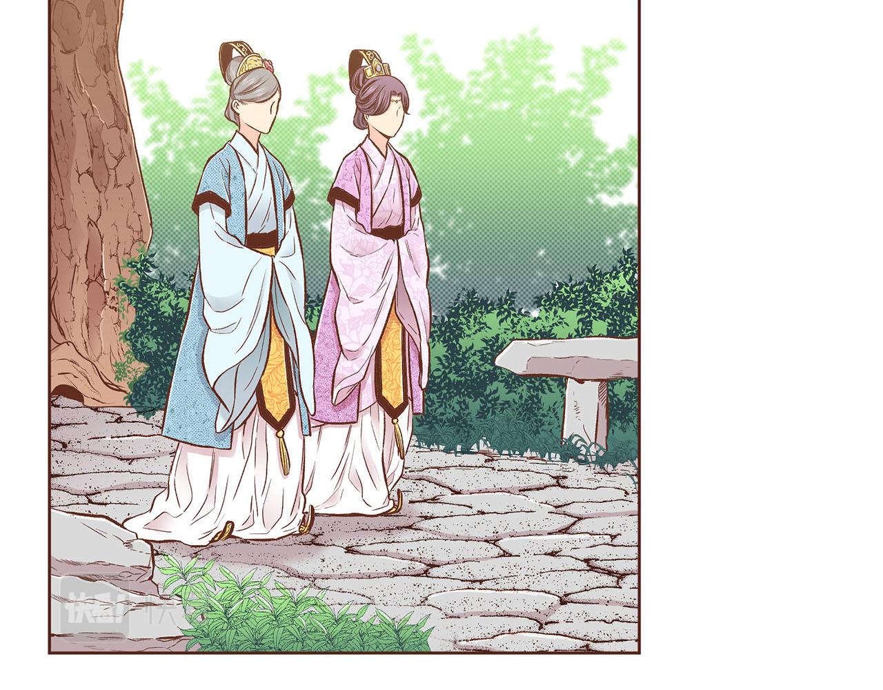 第212话 &ldquo;祈求&rdquo;的符(1/3)-第213话