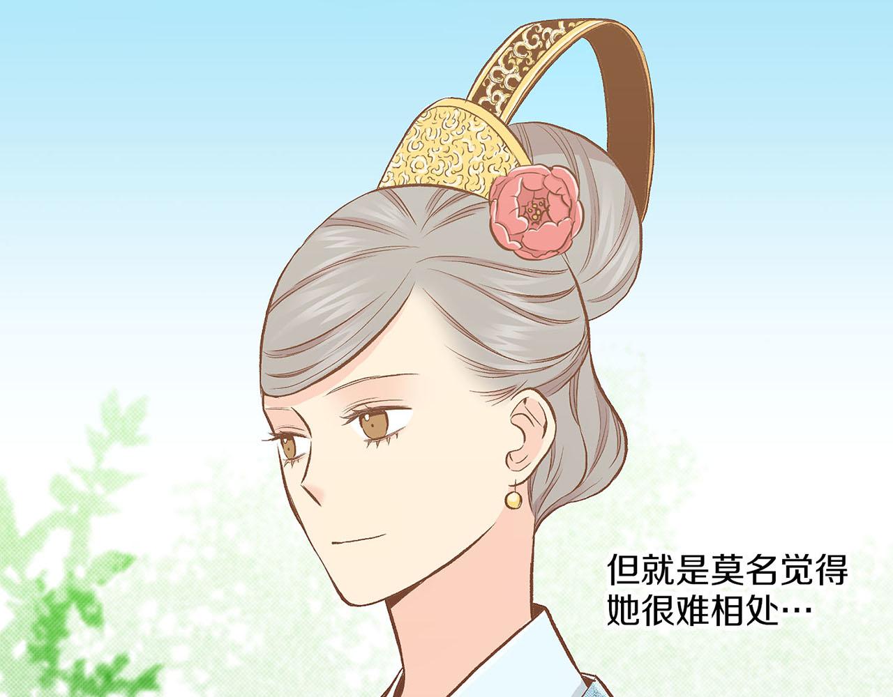 第212话 &ldquo;祈求&rdquo;的符(1/3)-第213话