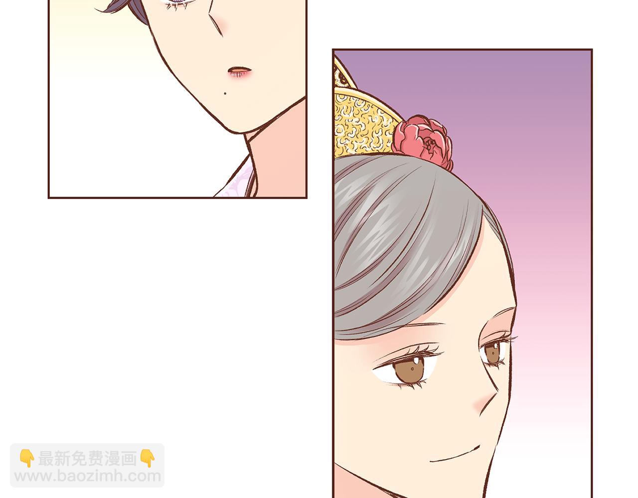 第212话 &ldquo;祈求&rdquo;的符(1/3)-第213话