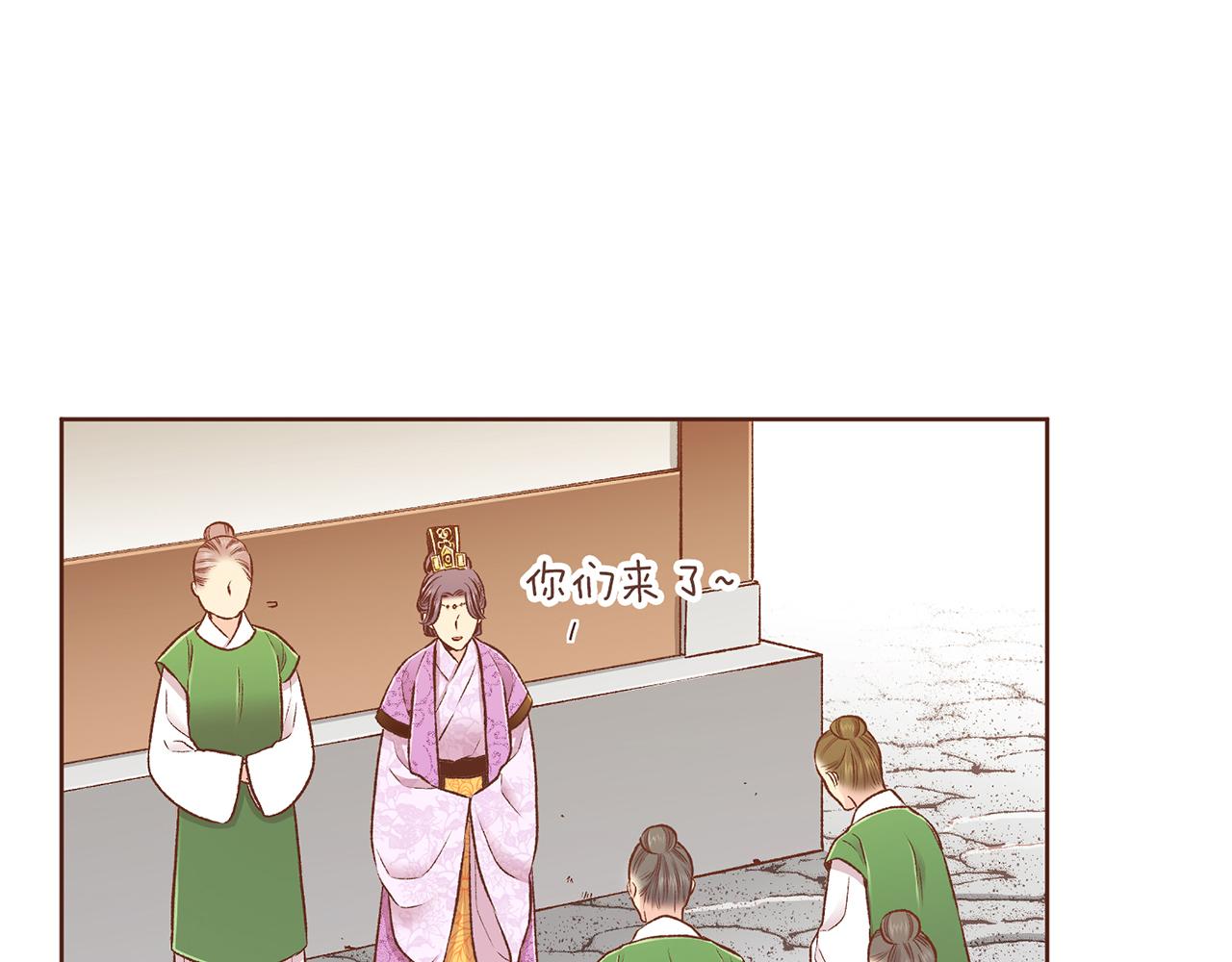 第214话 细搜皇宫(1/2)-第215话