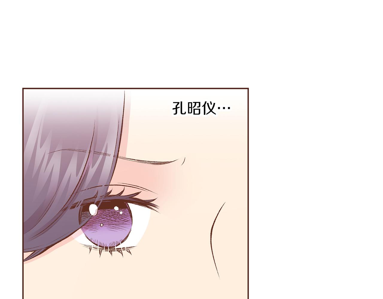 第214话 细搜皇宫(1/2)-第215话