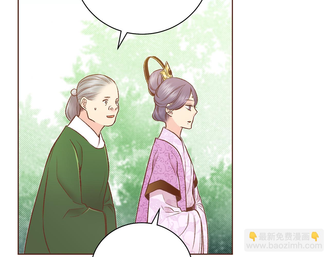第214话 细搜皇宫(1/2)-第215话