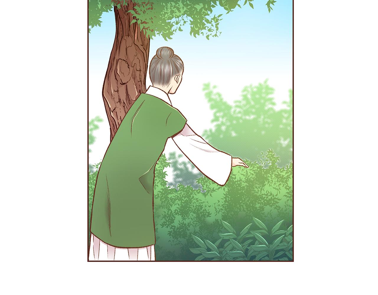 第214话 细搜皇宫(1/2)-第215话