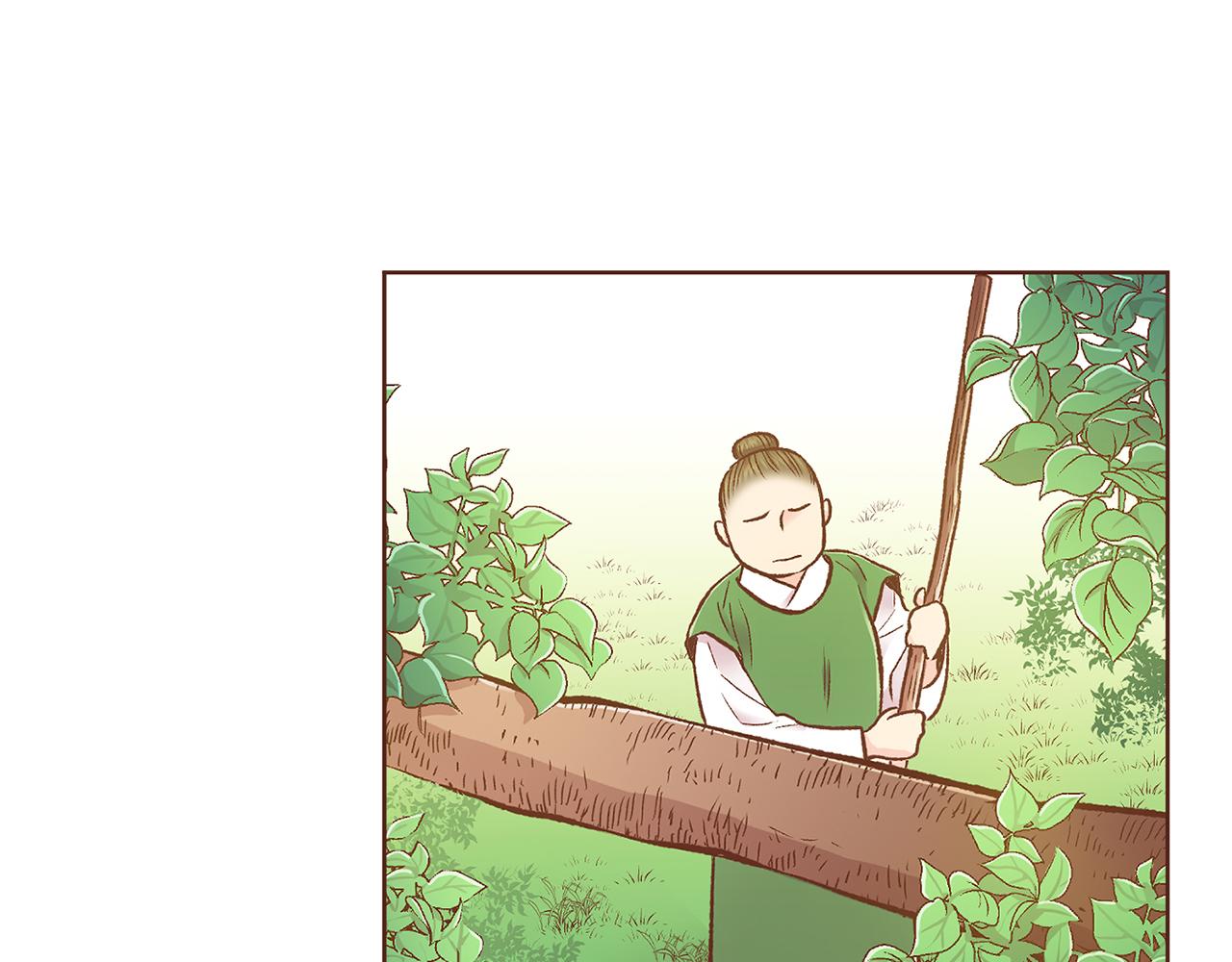 第214话 细搜皇宫(1/2)-第215话