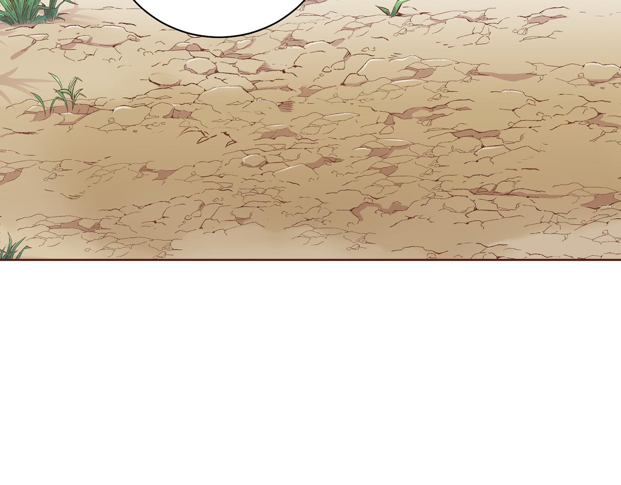 第214话 细搜皇宫(1/2)-第215话
