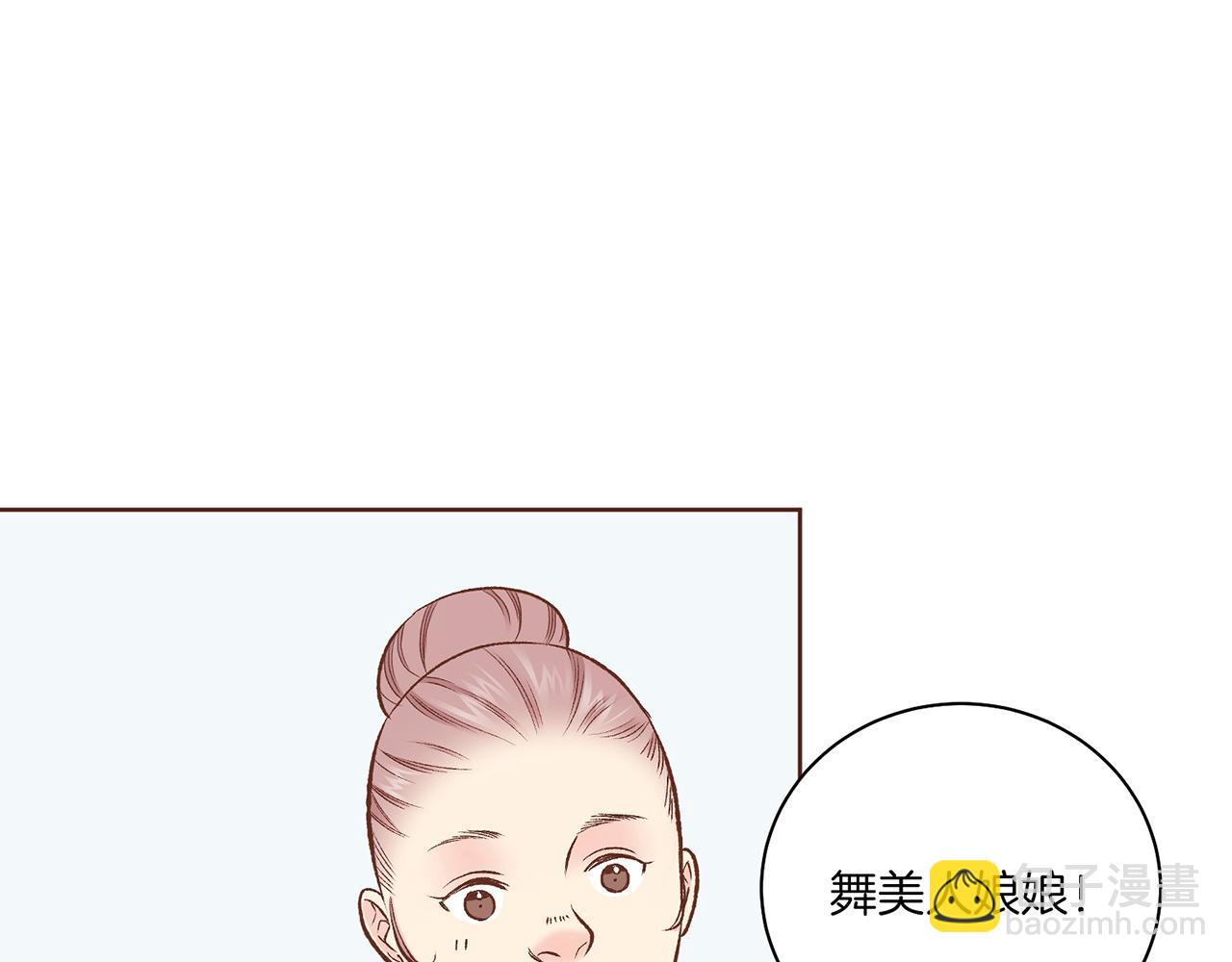 第214话 细搜皇宫(1/2)-第215话