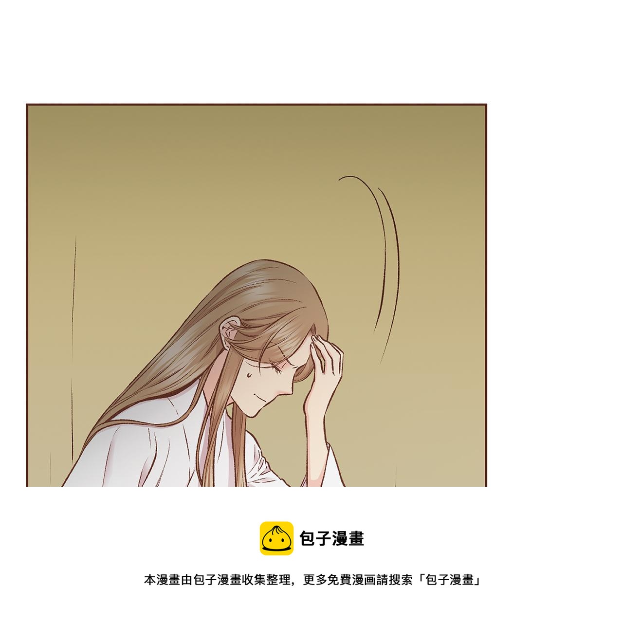第214话 细搜皇宫(1/2)-第215话