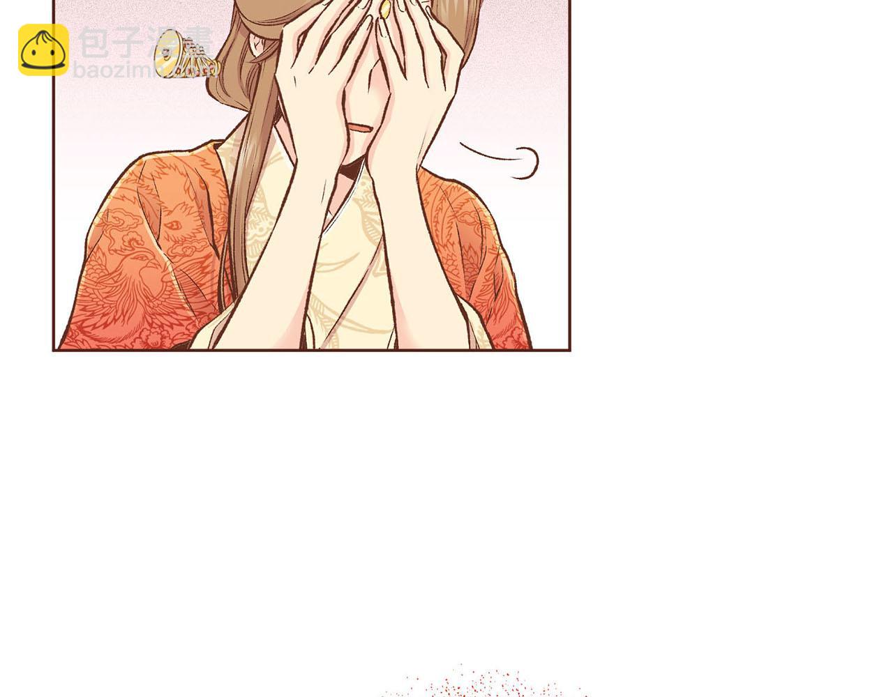 第216话 付出真心得来的是恶意(1/3)-第217话