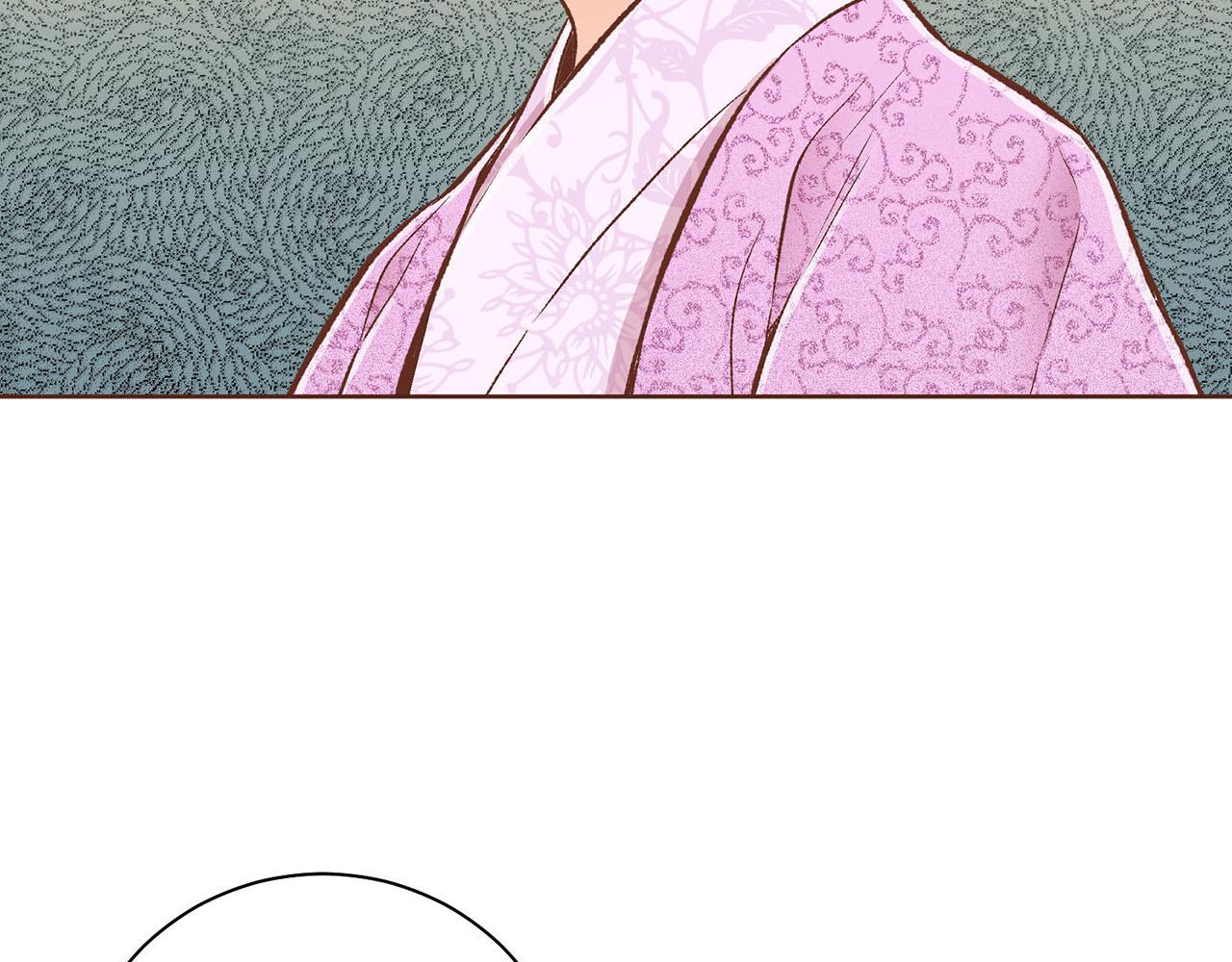 第216话 付出真心得来的是恶意(1/3)-第217话