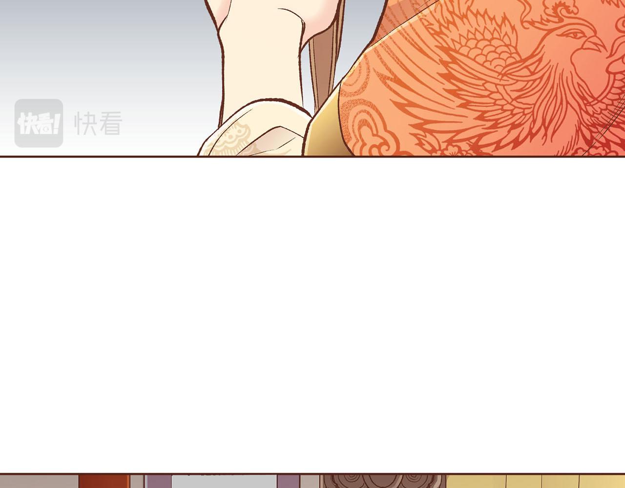 第216话 付出真心得来的是恶意(1/3)-第217话