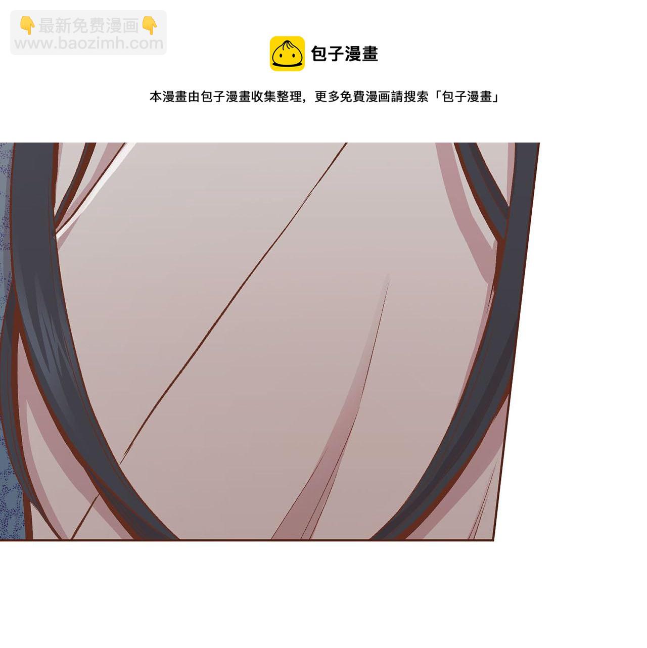 第216话 付出真心得来的是恶意(1/3)-第217话