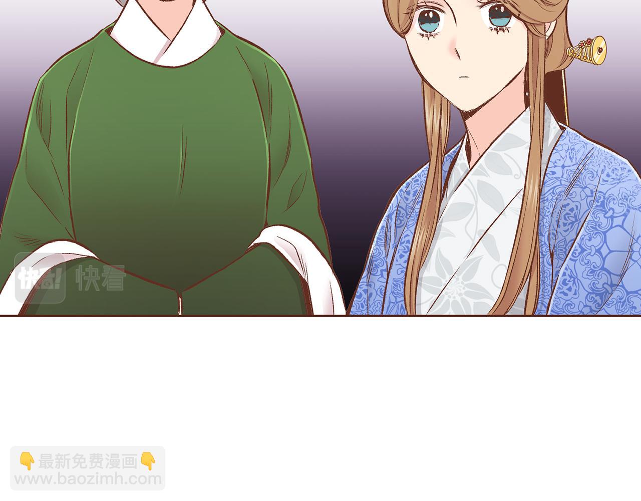 第218话 孔昭仪临盆(1/2)-第219话
