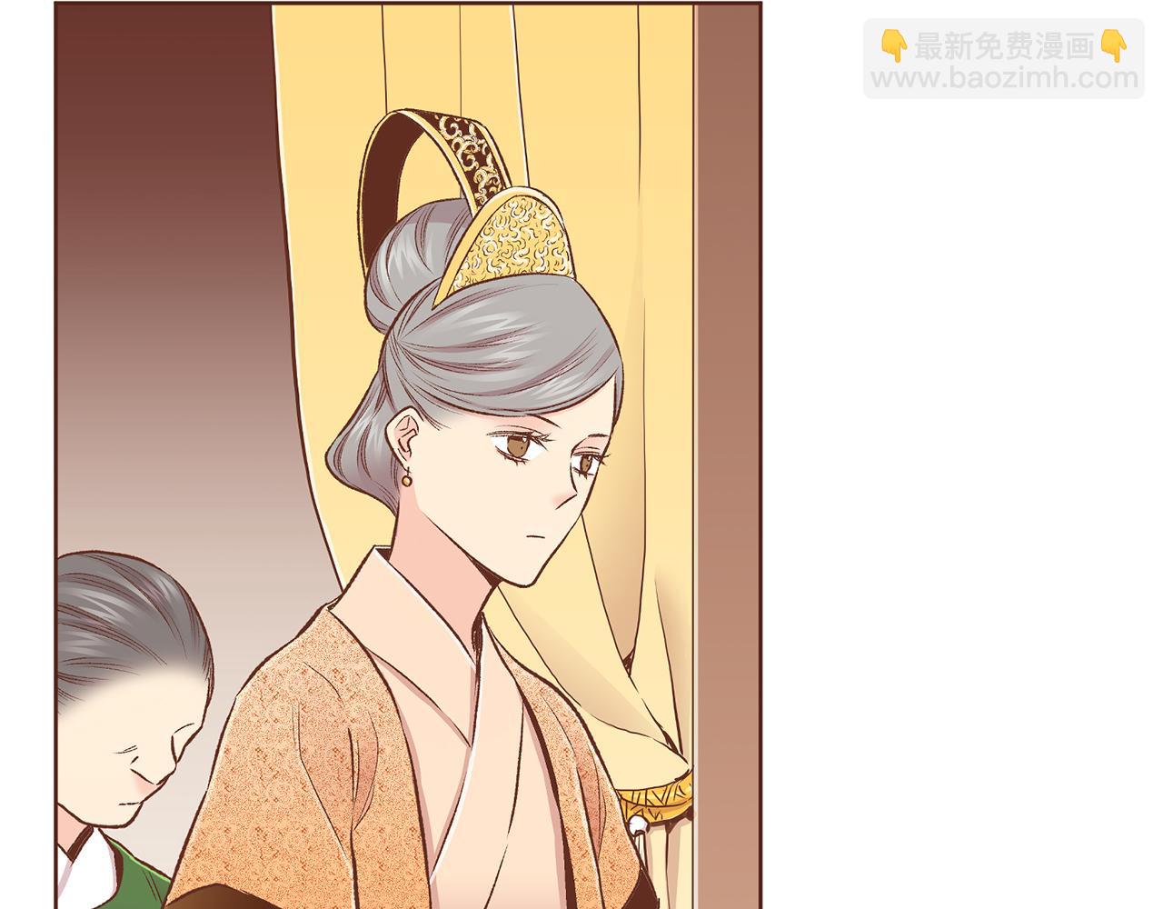 第218话 孔昭仪临盆(1/2)-第219话
