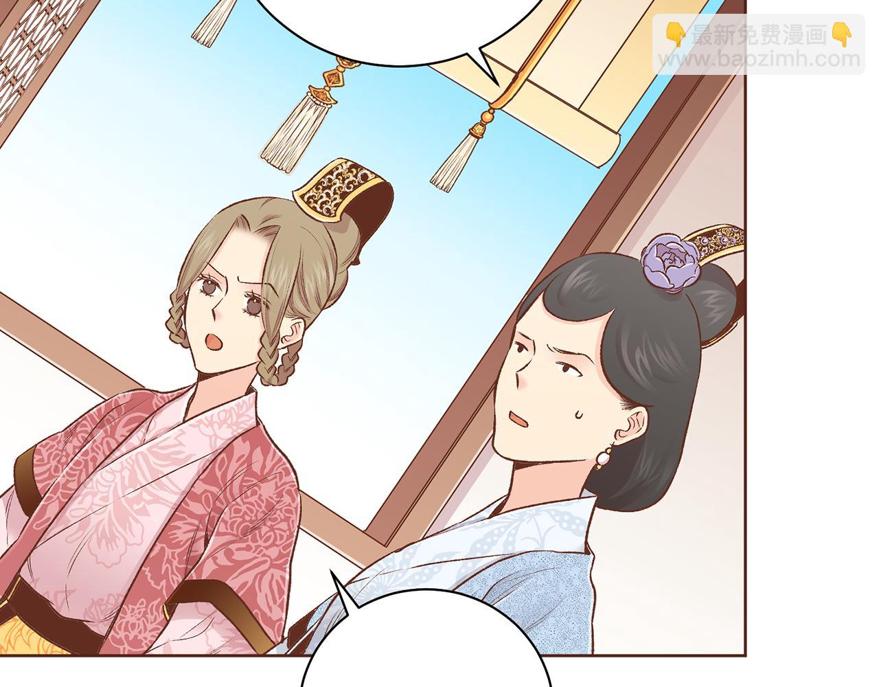 第218话 孔昭仪临盆(1/2)-第219话