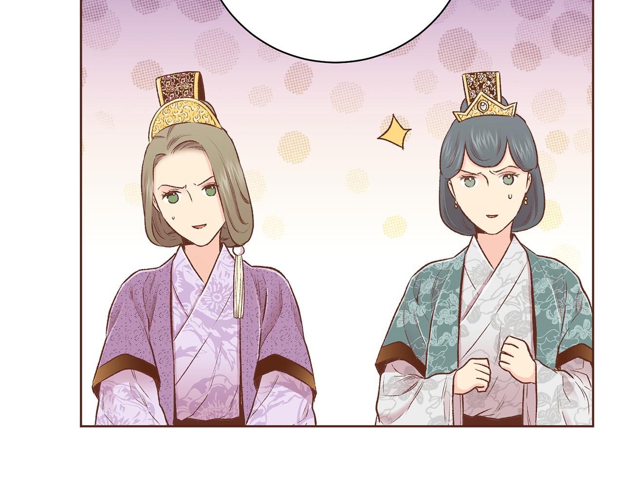第218话 孔昭仪临盆(1/2)-第219话