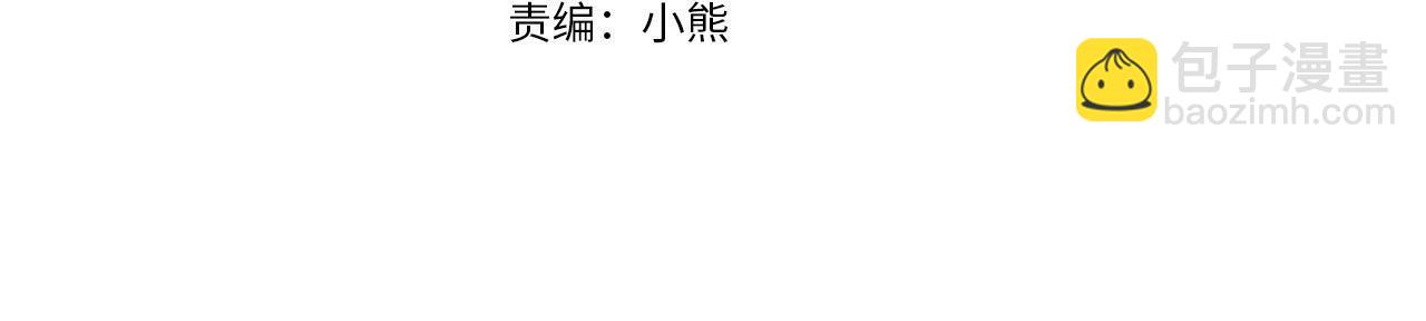 第218话 孔昭仪临盆(1/2)-第219话