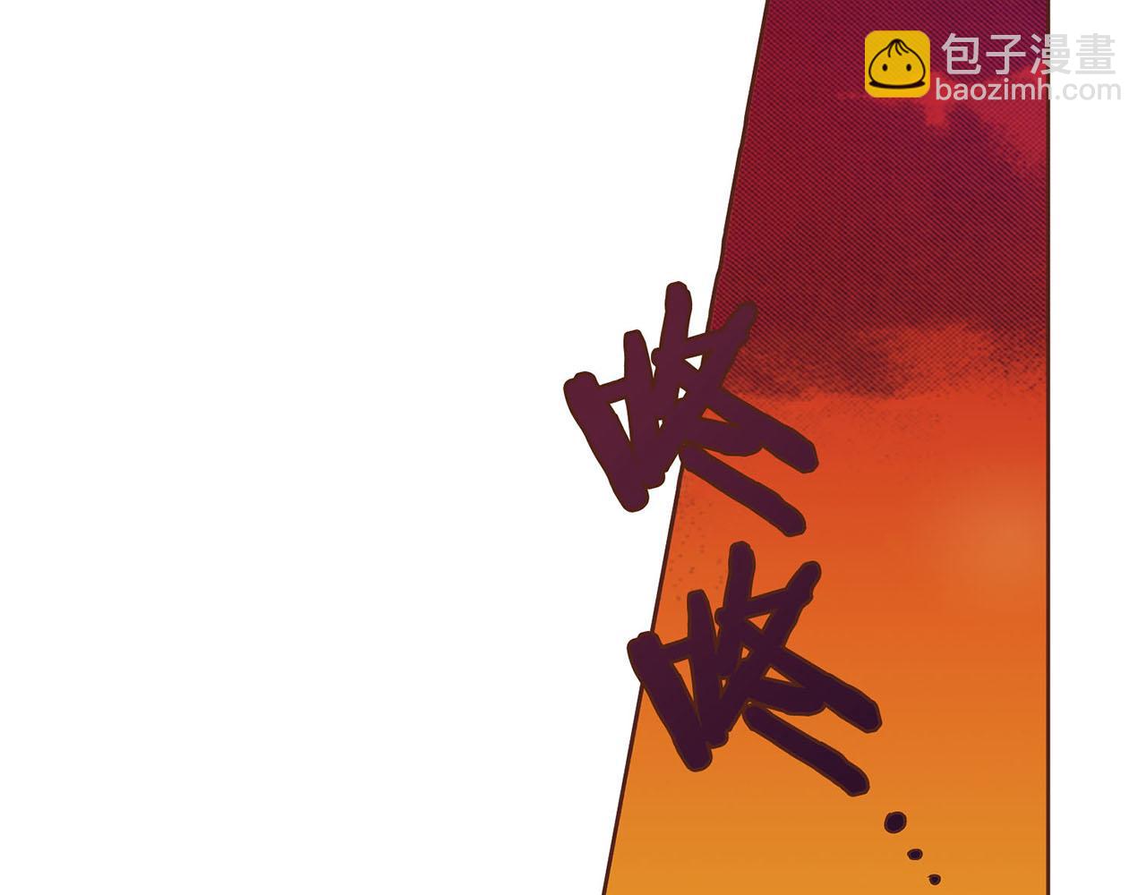 第22话 美人拜访(1/3)-第23话