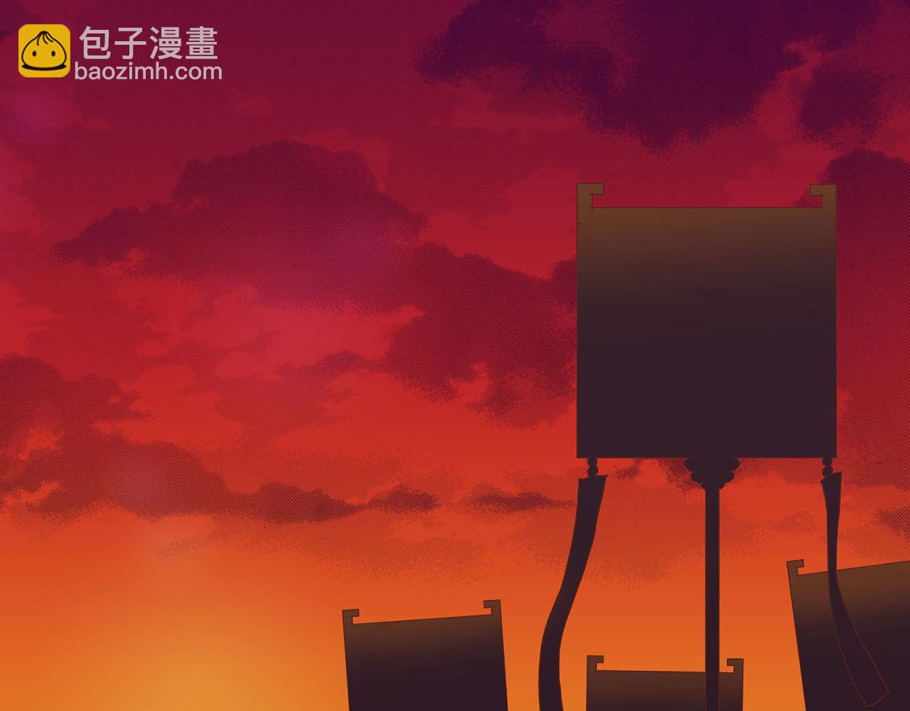 第22话 美人拜访(1/3)-第23话