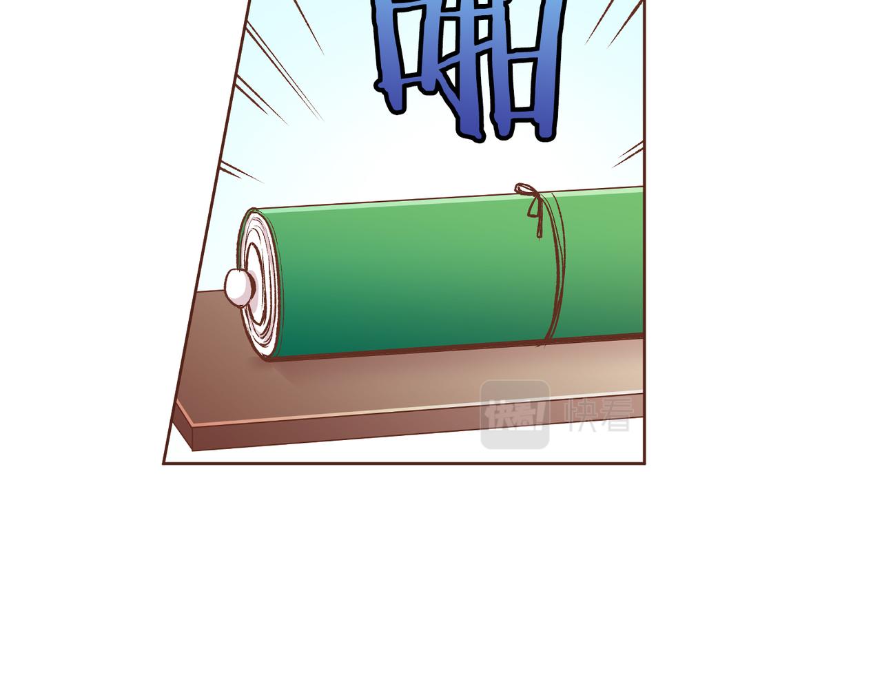第220话 商讨进宫(1/3)-第221话