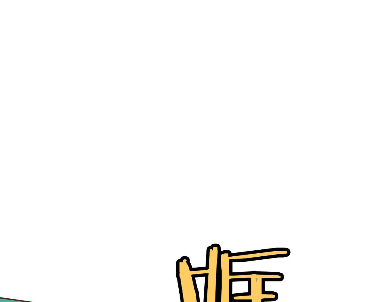 第220话 商讨进宫(1/3)-第221话