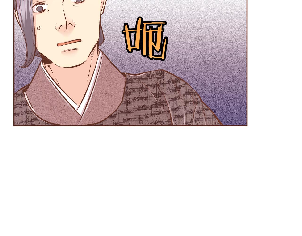 第220话 商讨进宫(1/3)-第221话