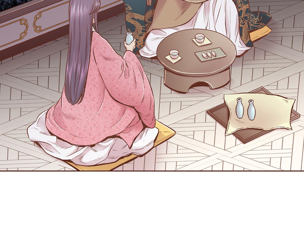 第222话 皇后的委托(1/2)-第223话