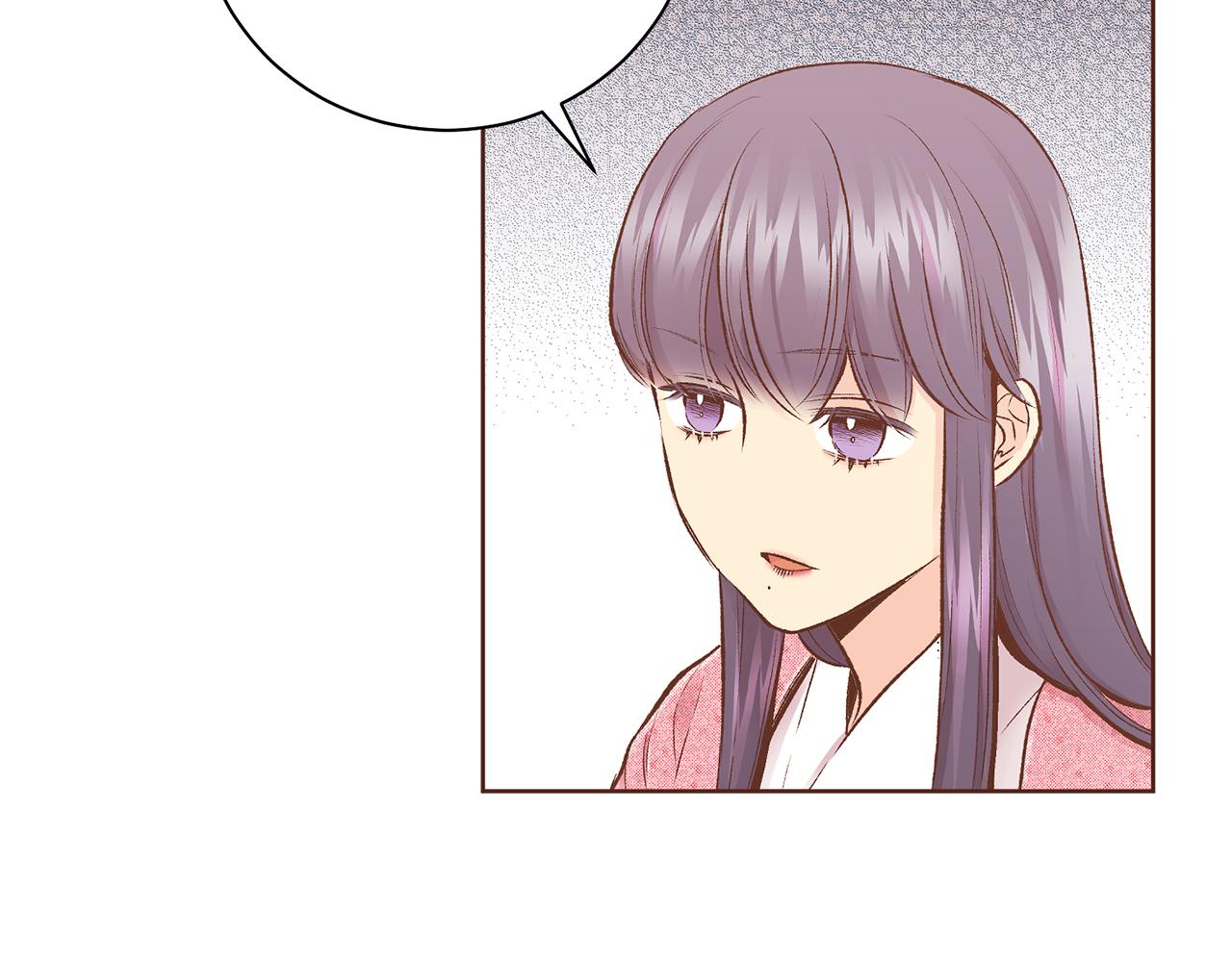 第222话 皇后的委托(1/2)-第223话