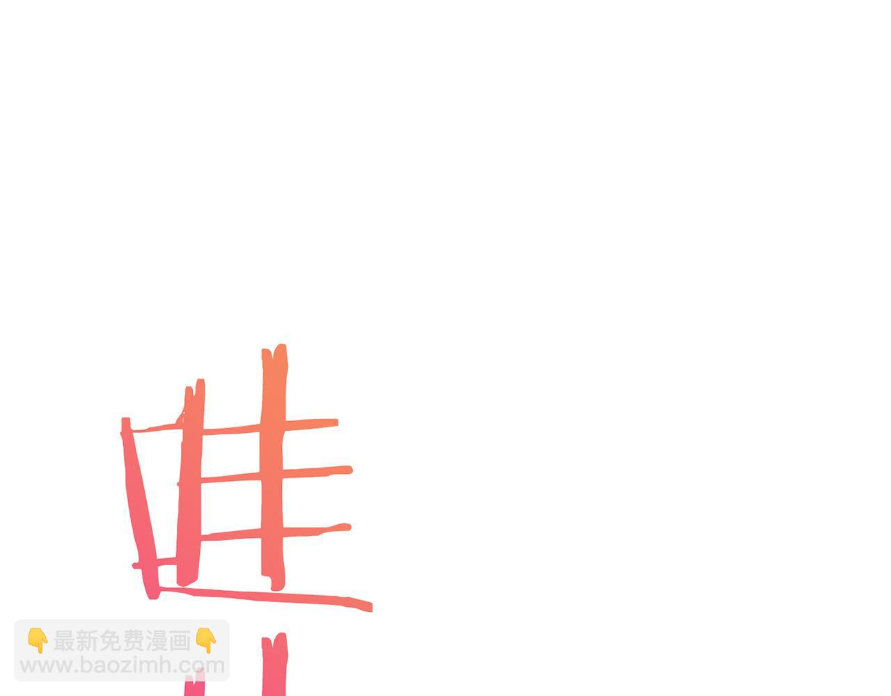 第224话 未进宫先失宠(1/3)-第225话