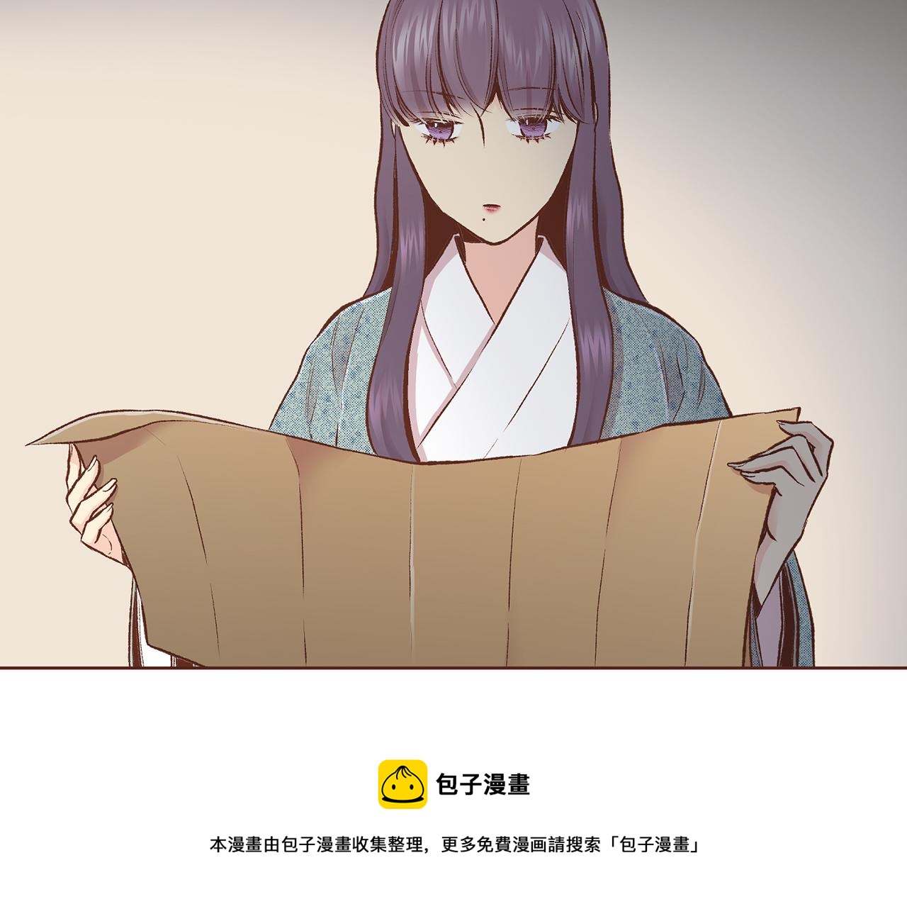 第224话 未进宫先失宠(1/3)-第225话