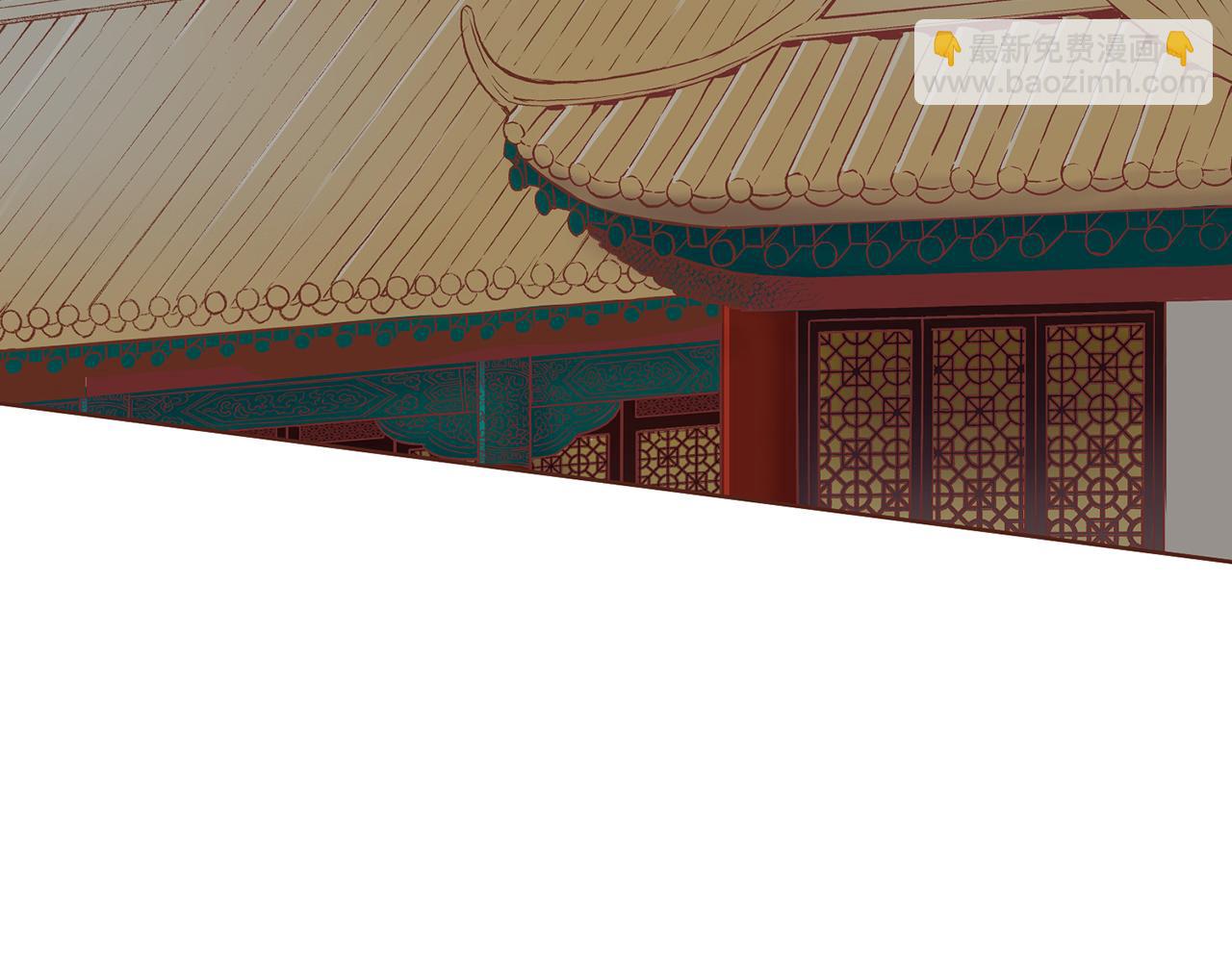 第224话 未进宫先失宠(1/3)-第225话